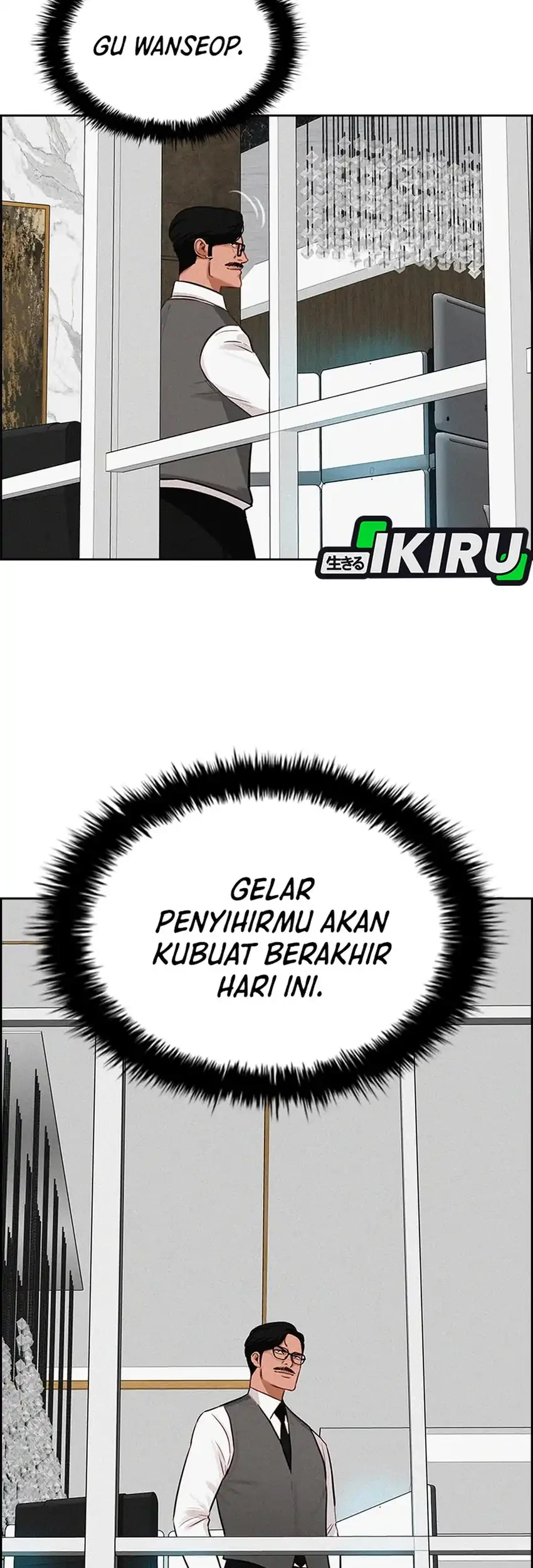 Lord of Money Chapter 299 - halaman 39