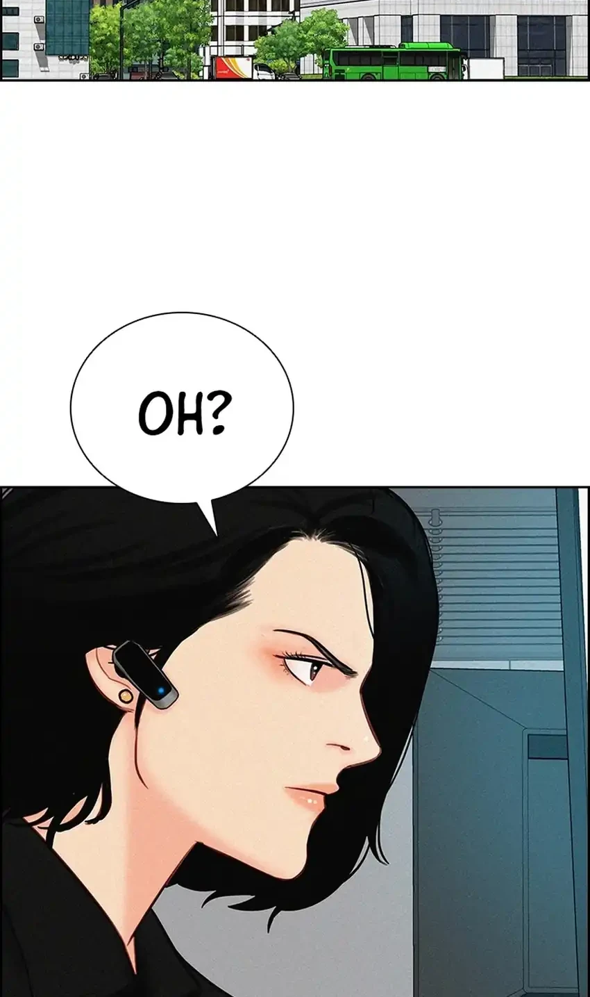 Lord of Money Chapter 299 - halaman 42