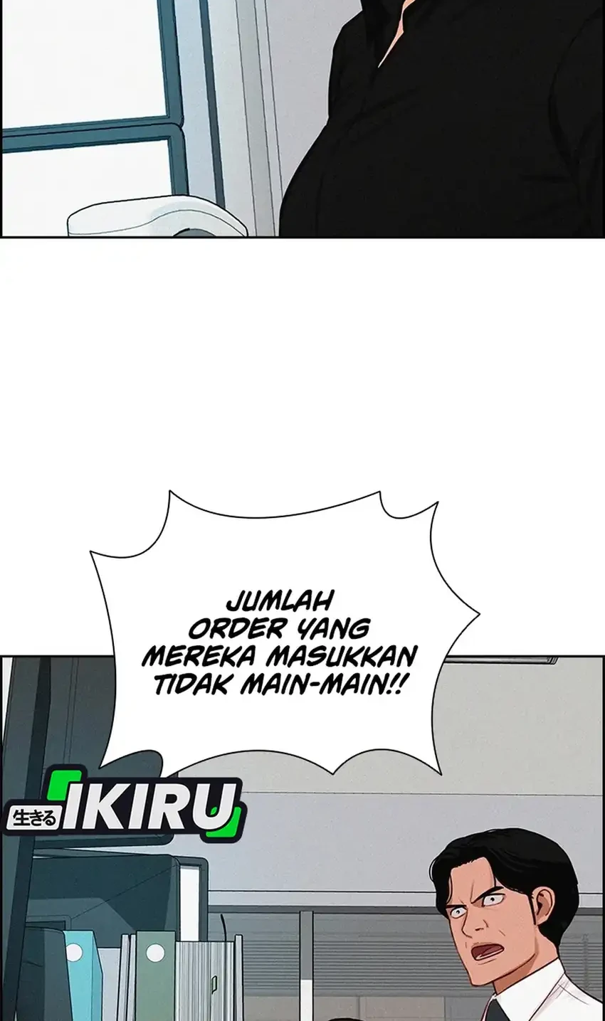 Lord of Money Chapter 299 - halaman 46