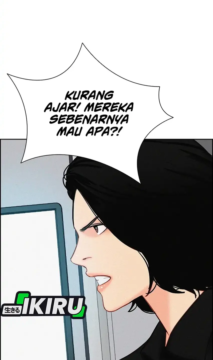 Lord of Money Chapter 299 - halaman 48
