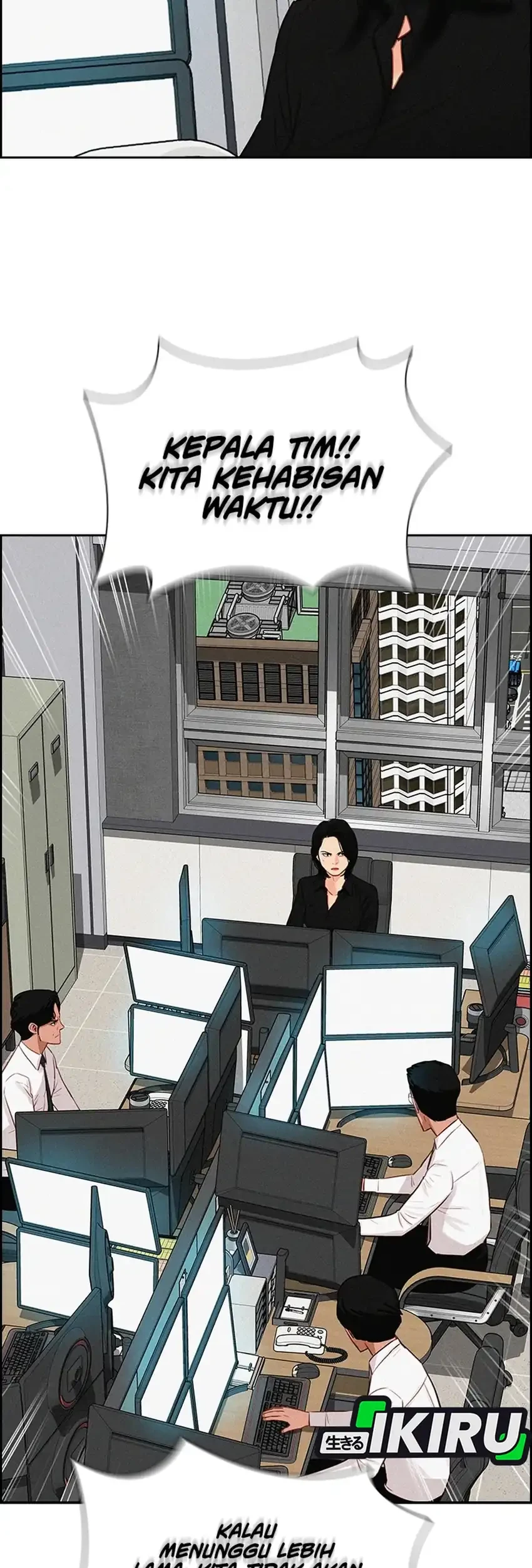 Lord of Money Chapter 299 - halaman 49