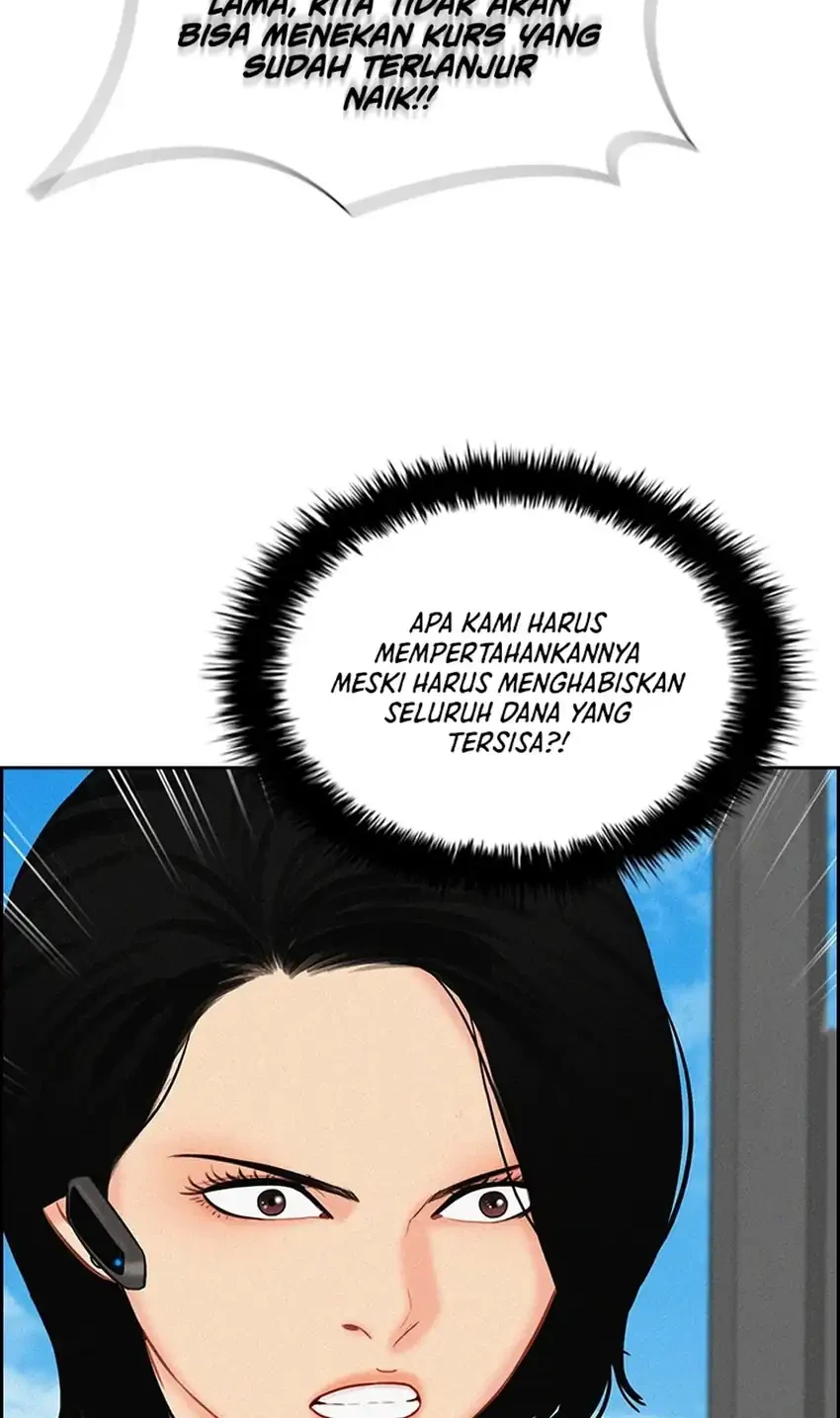 Lord of Money Chapter 299 - halaman 50