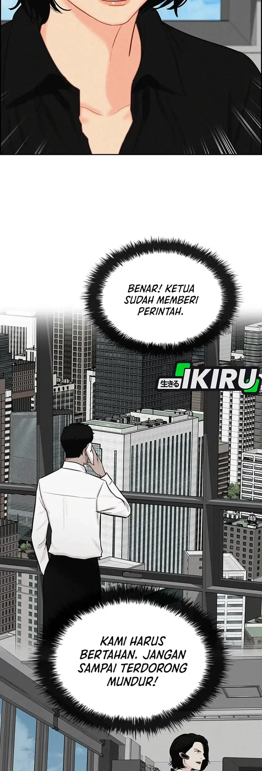 Lord of Money Chapter 299 - halaman 51
