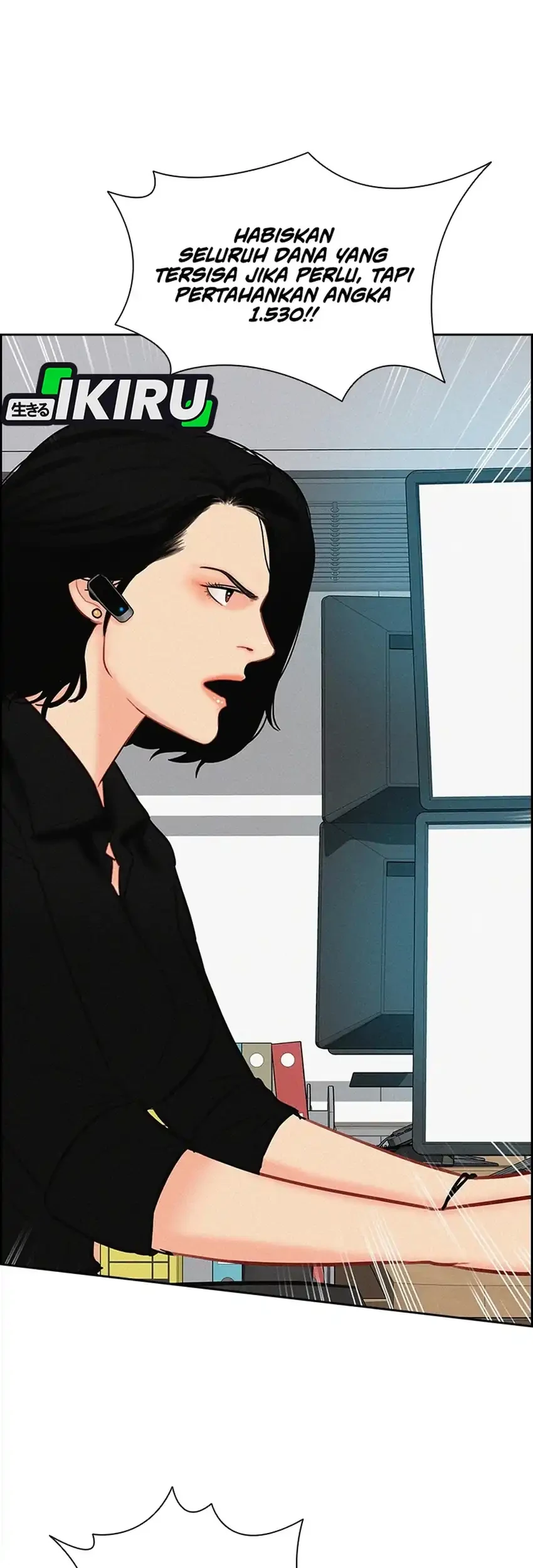 Lord of Money Chapter 299 - halaman 53
