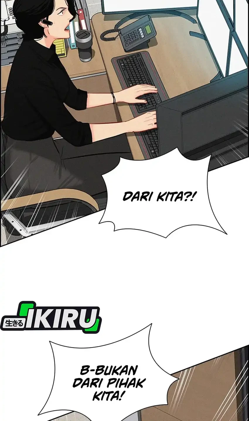 Lord of Money Chapter 299 - halaman 56