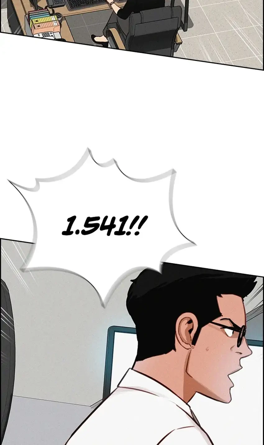 Lord of Money Chapter 299 - halaman 58
