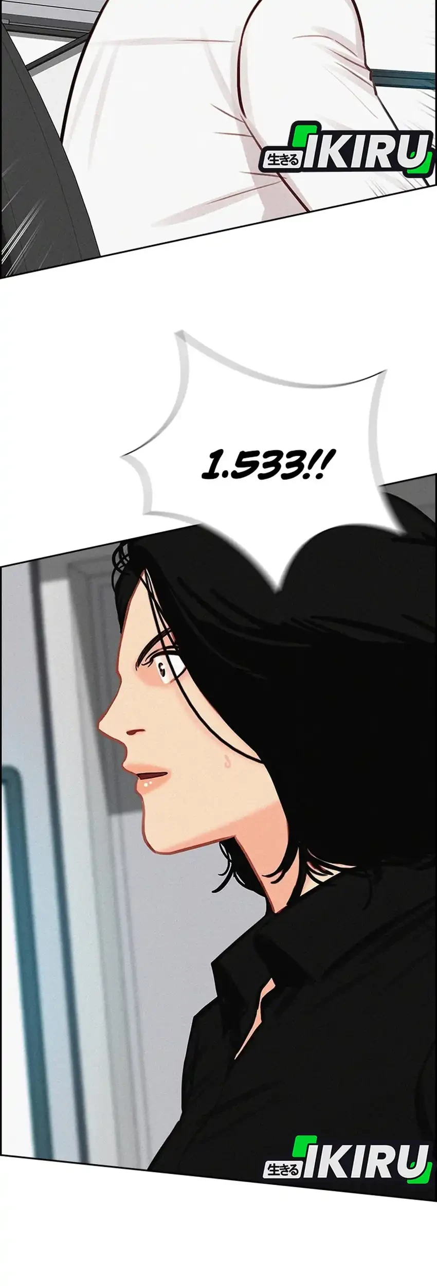 Lord of Money Chapter 299 - halaman 59