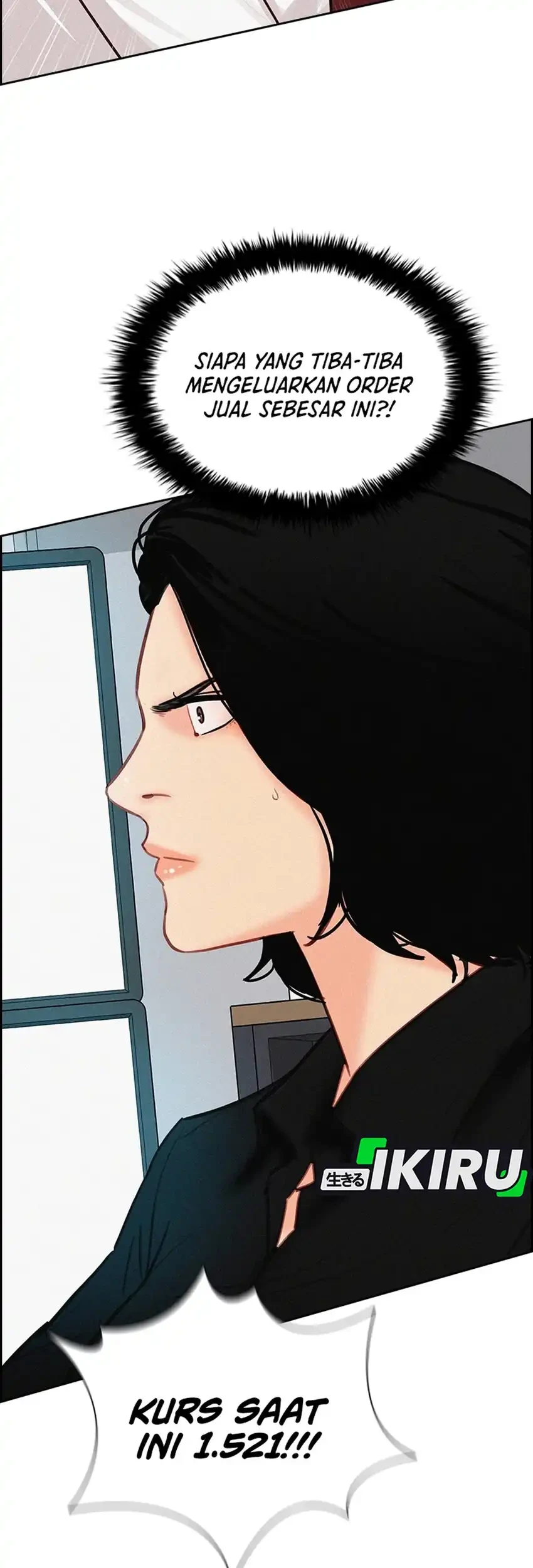 Lord of Money Chapter 299 - halaman 61