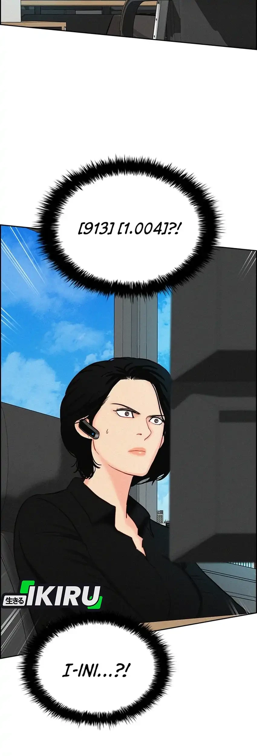 Lord of Money Chapter 299 - halaman 63
