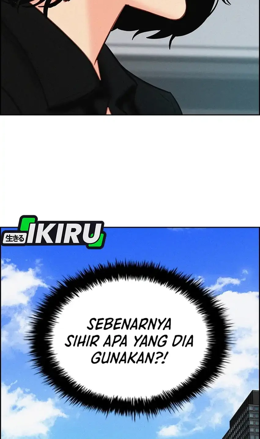 Lord of Money Chapter 299 - halaman 66