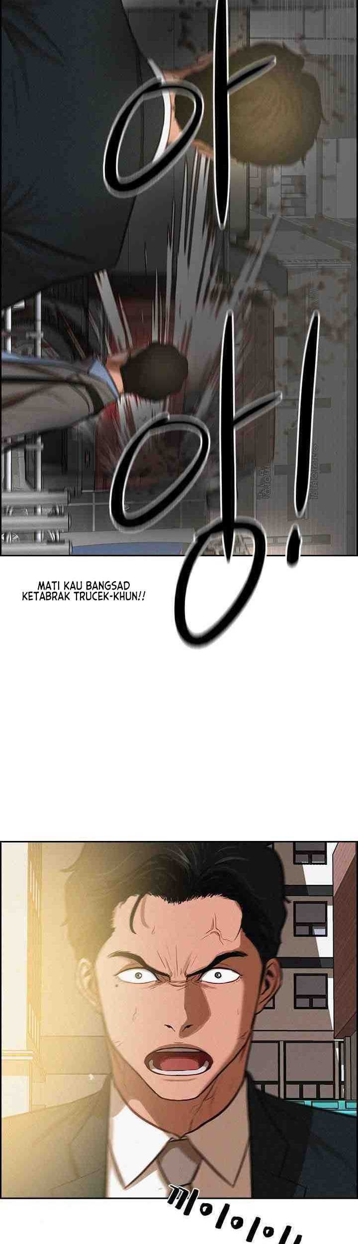 Lord of Money Chapter 3 - halaman 17