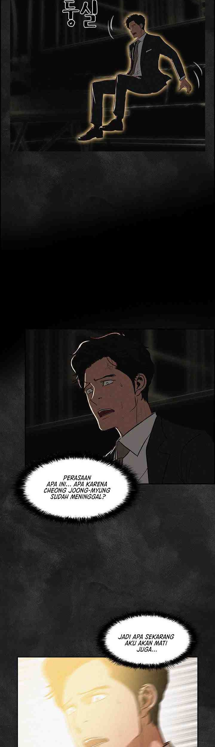Lord of Money Chapter 3 - halaman 24