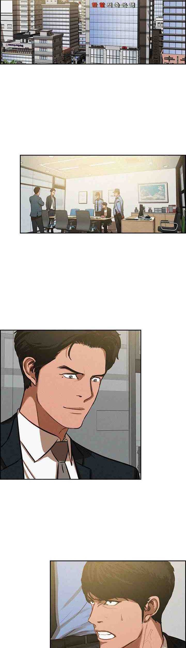 Lord of Money Chapter 3 - halaman 3
