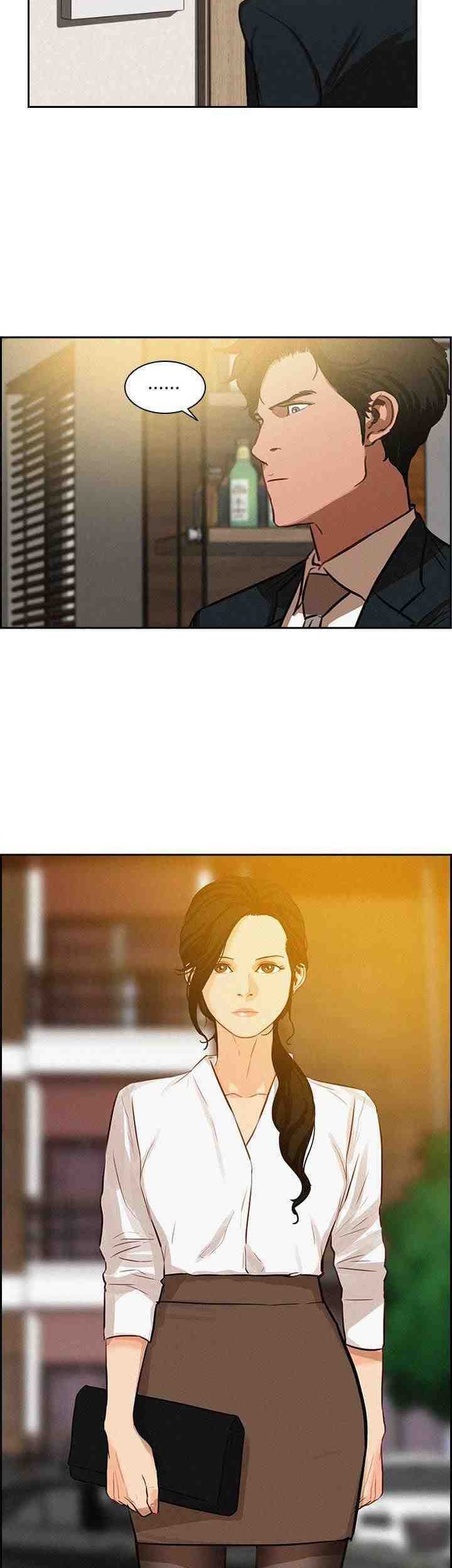 Lord of Money Chapter 3 - halaman 38