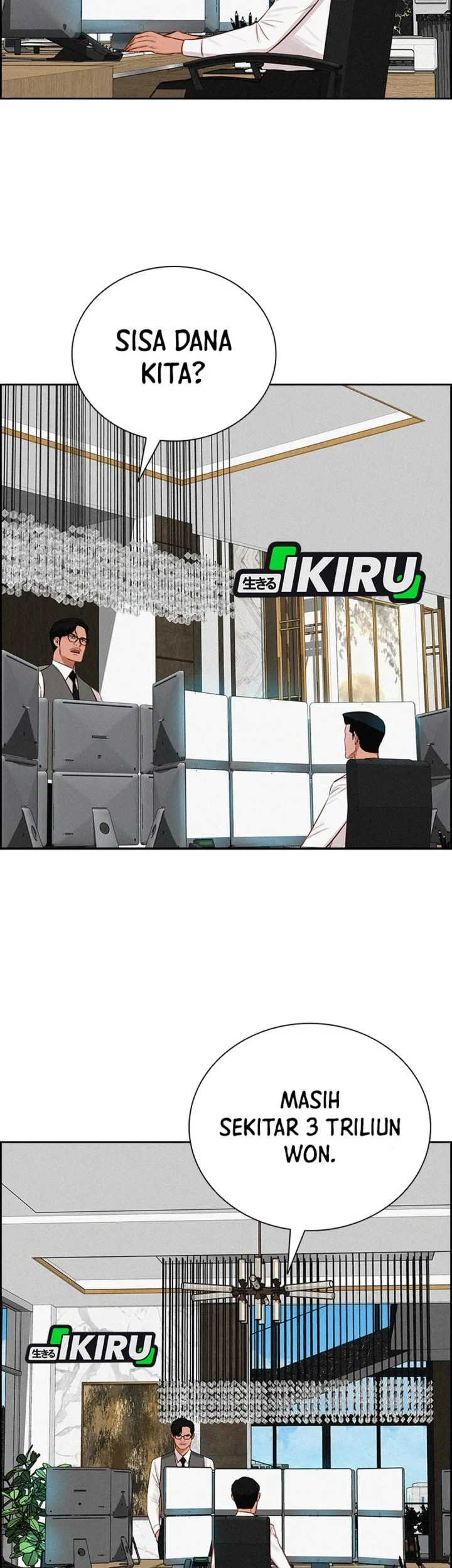 Lord of Money Chapter 300 - halaman 11