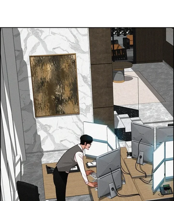 Lord of Money Chapter 300 - halaman 14