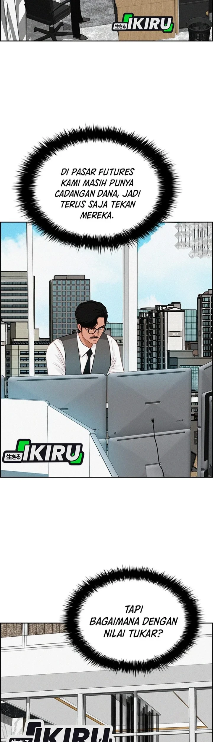 Lord of Money Chapter 300 - halaman 15