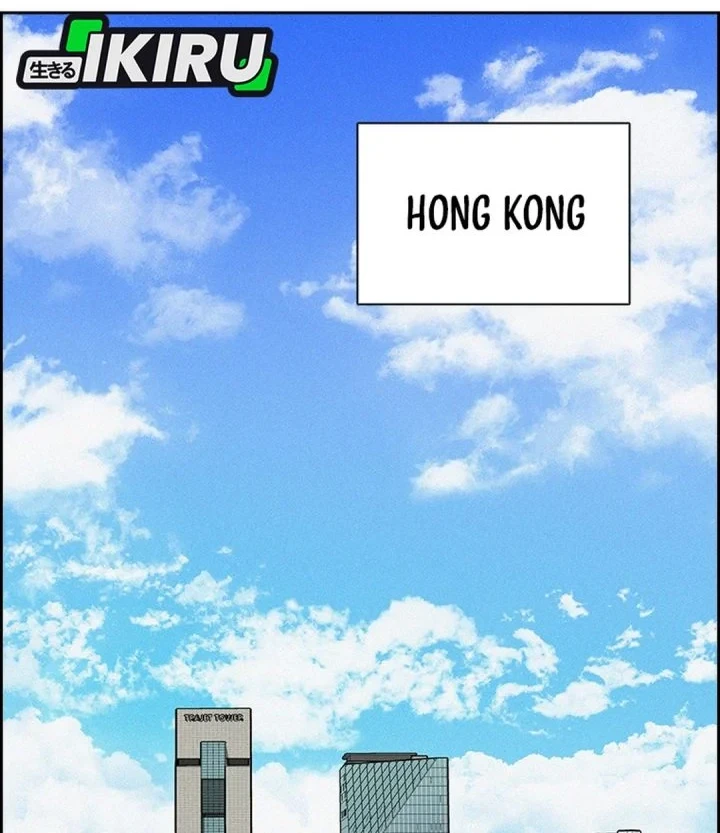 Lord of Money Chapter 300 - halaman 2