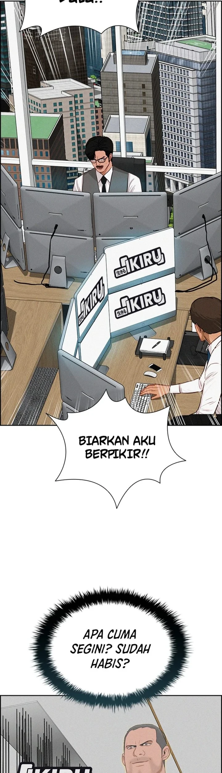 Lord of Money Chapter 300 - halaman 25