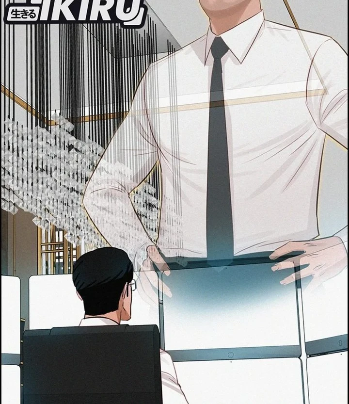 Lord of Money Chapter 300 - halaman 26