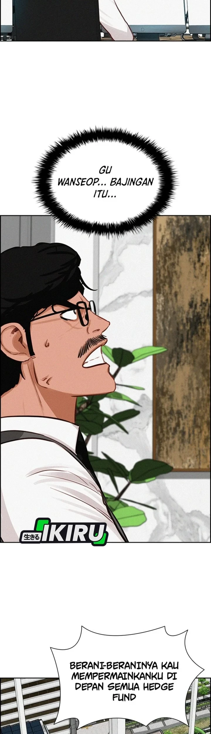 Lord of Money Chapter 300 - halaman 27