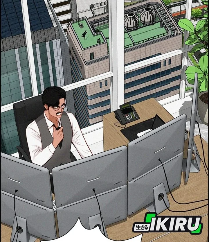 Lord of Money Chapter 300 - halaman 28