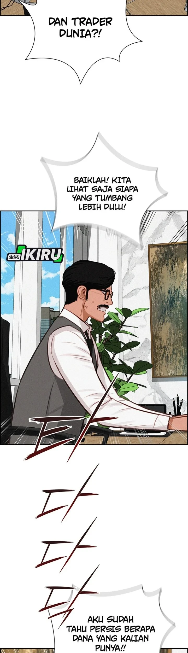 Lord of Money Chapter 300 - halaman 29