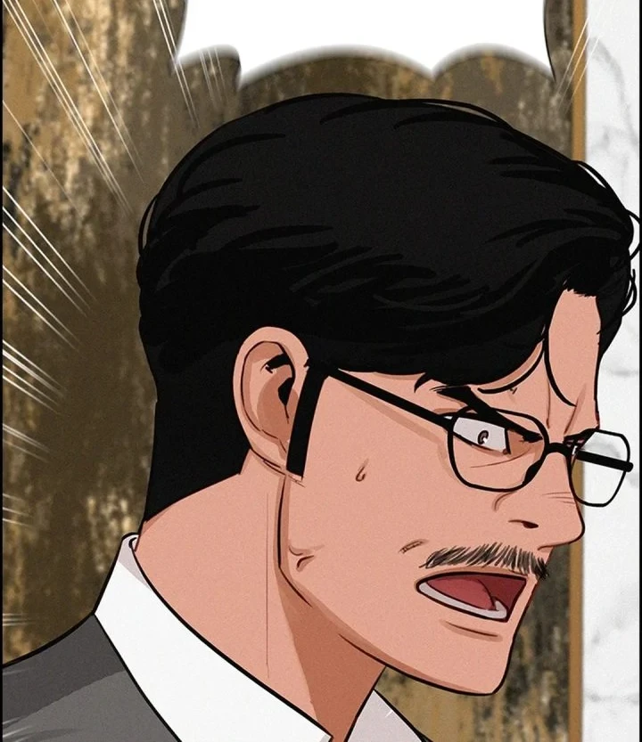 Lord of Money Chapter 300 - halaman 30