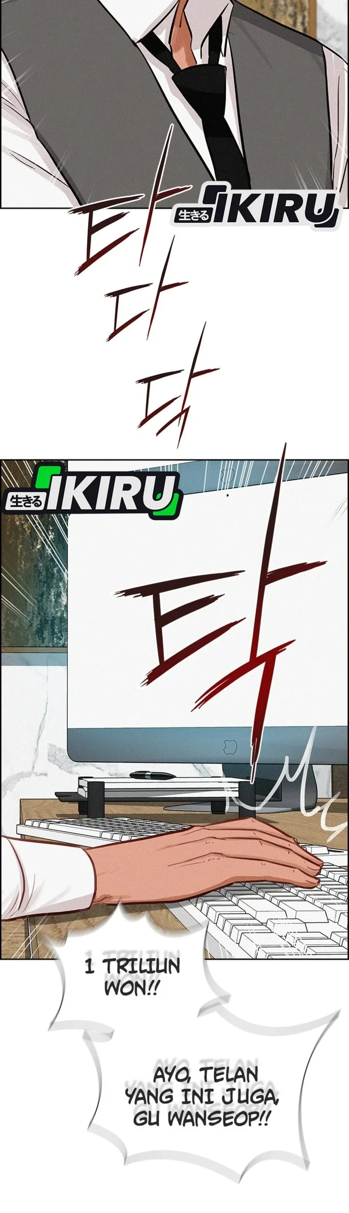Lord of Money Chapter 300 - halaman 31