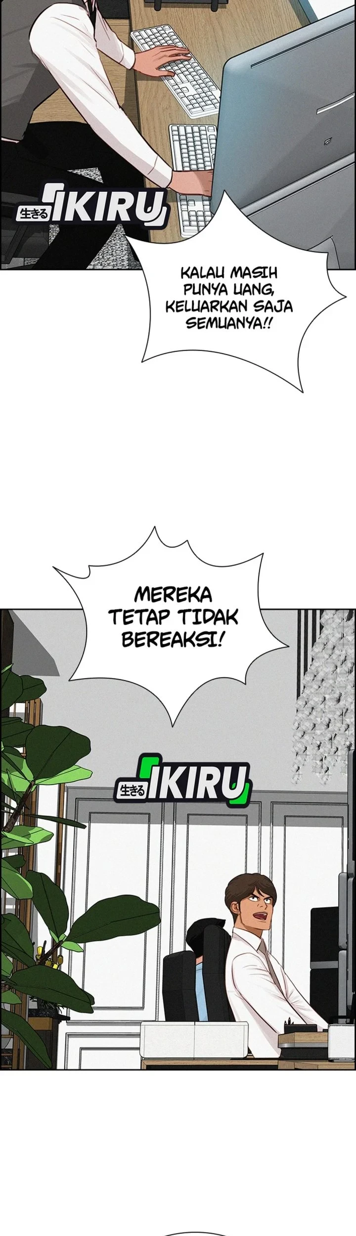 Lord of Money Chapter 300 - halaman 33