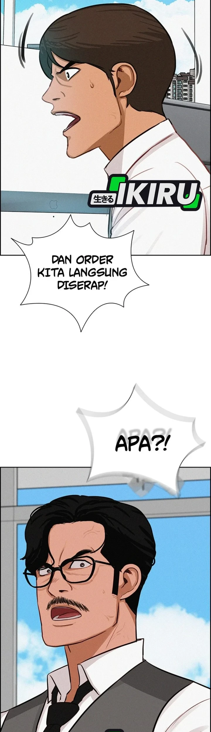 Lord of Money Chapter 300 - halaman 37