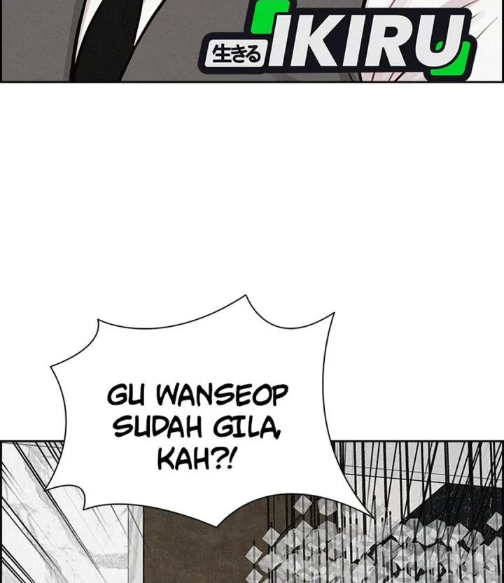 Lord of Money Chapter 300 - halaman 38