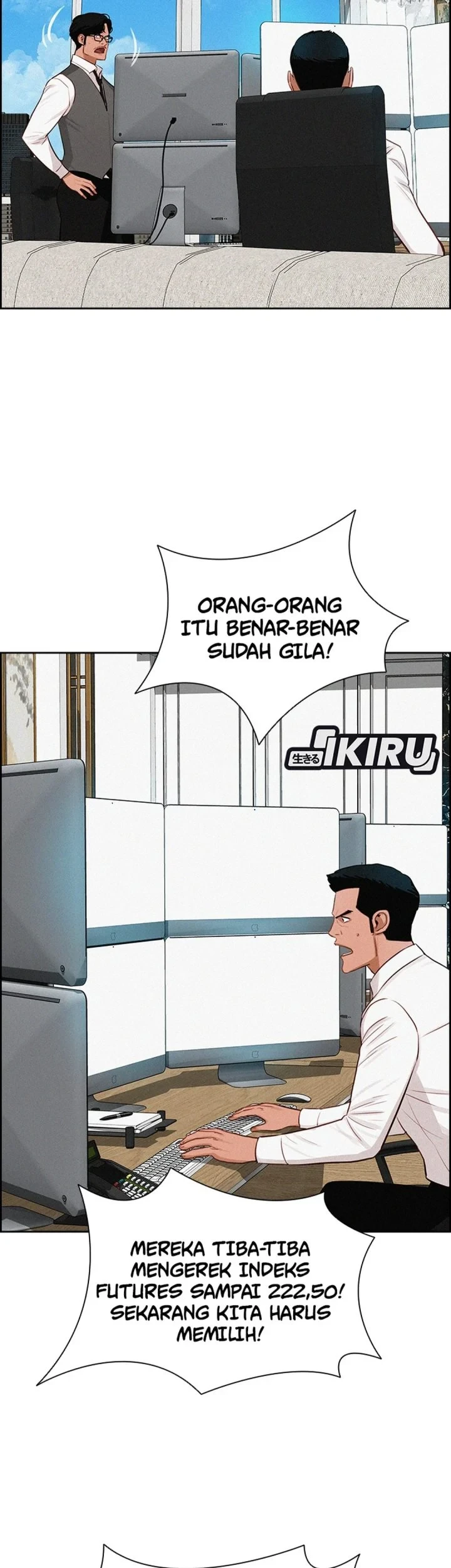 Lord of Money Chapter 300 - halaman 43