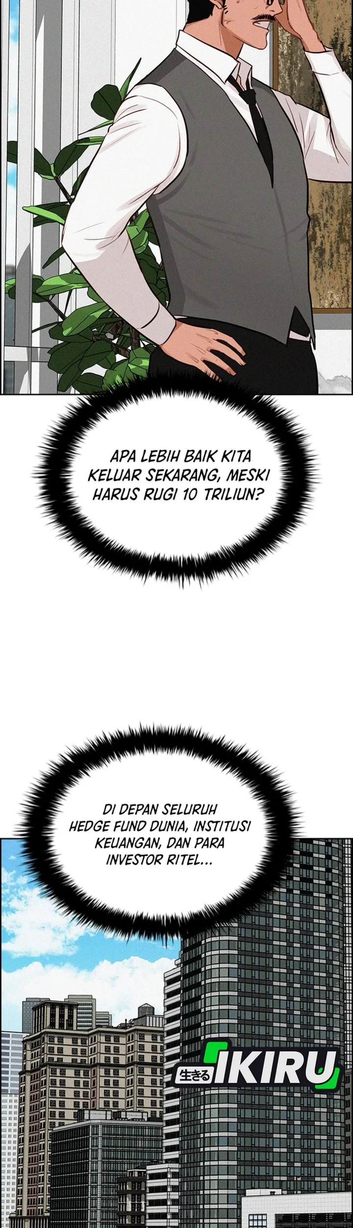 Lord of Money Chapter 300 - halaman 47