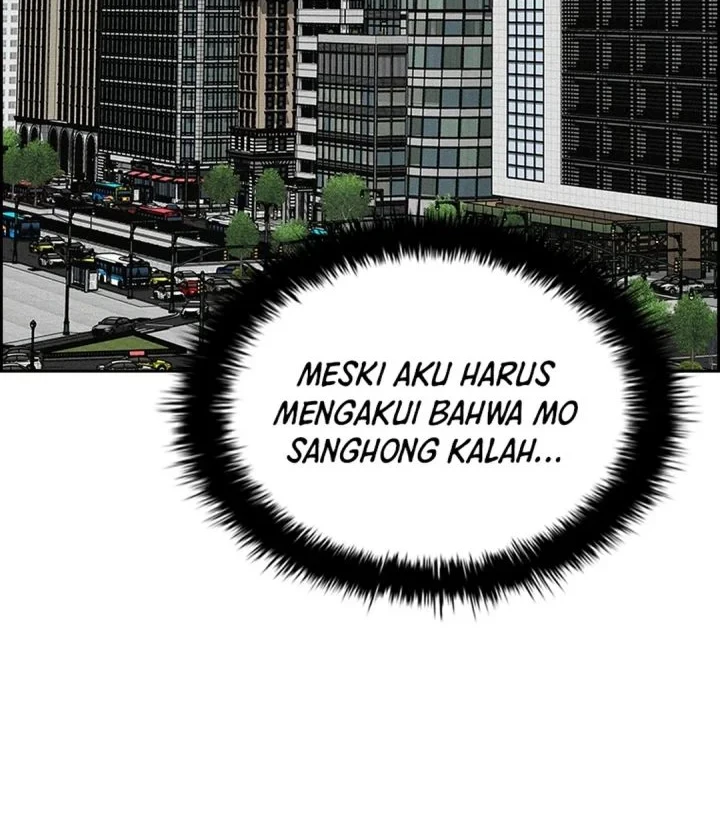 Lord of Money Chapter 300 - halaman 48