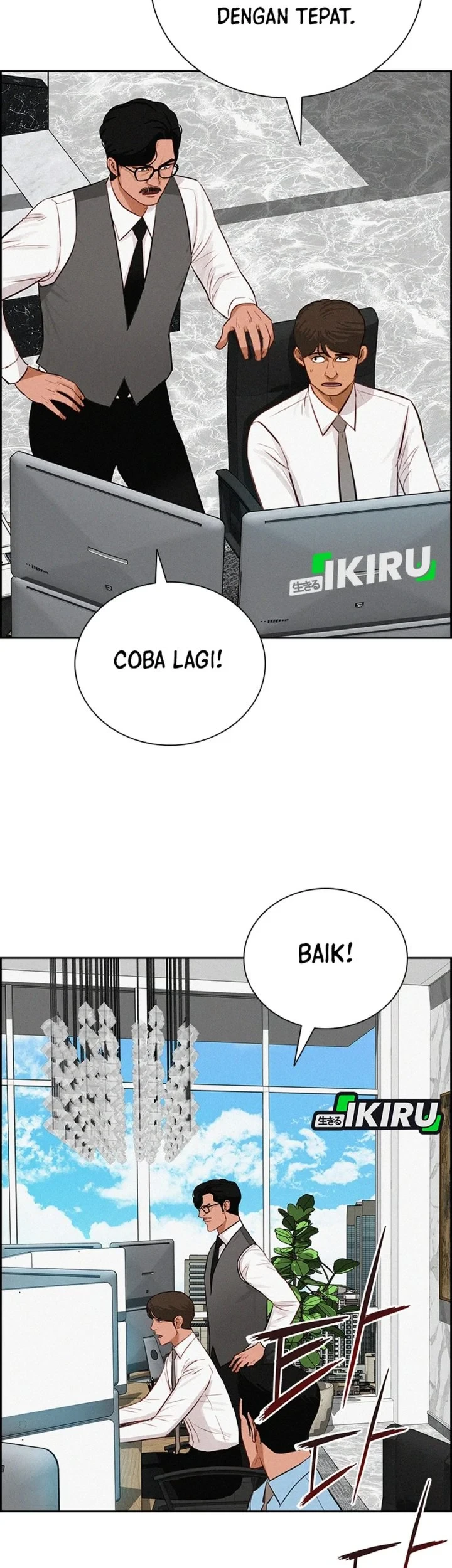 Lord of Money Chapter 300 - halaman 5