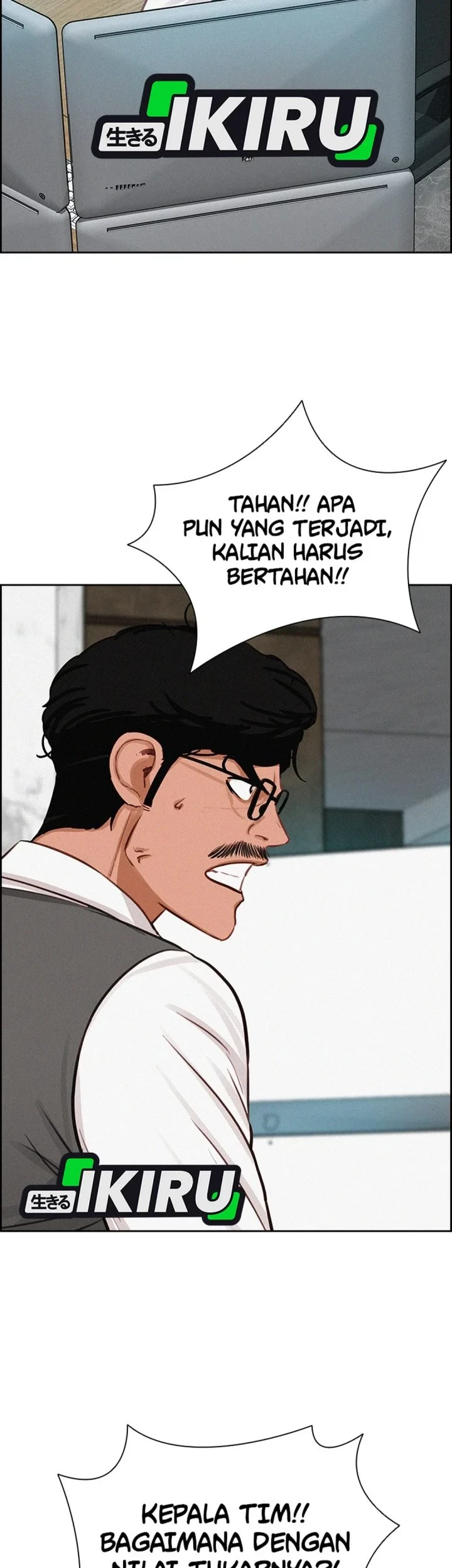 Lord of Money Chapter 300 - halaman 55