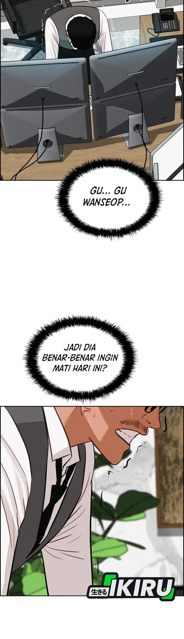 Lord of Money Chapter 300 - halaman 59