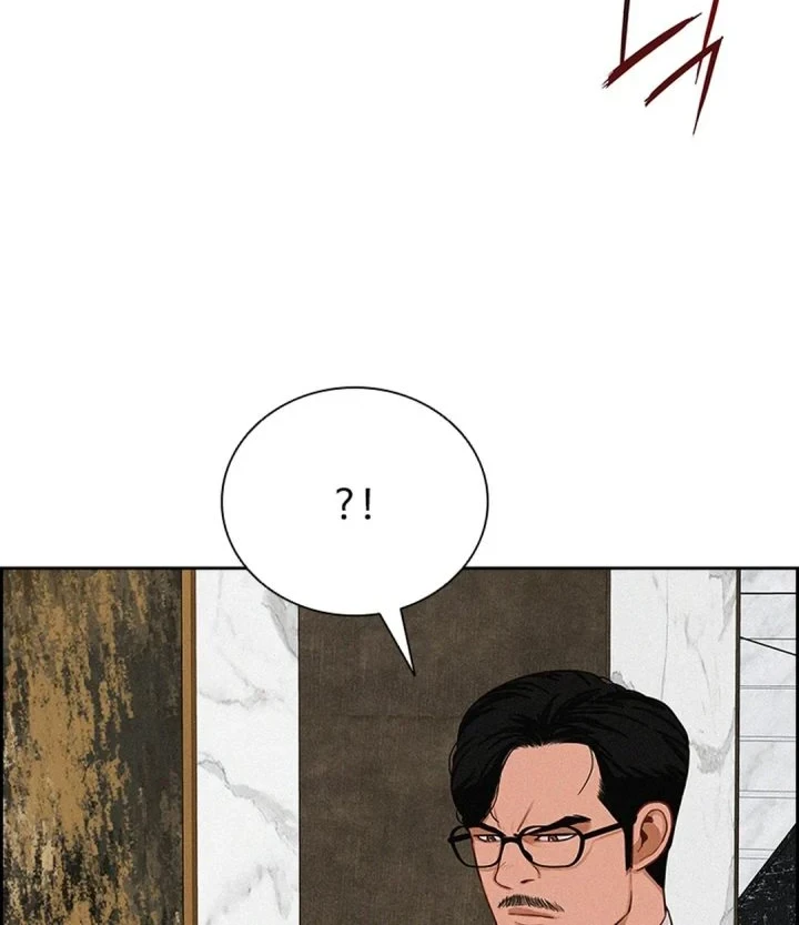 Lord of Money Chapter 300 - halaman 6
