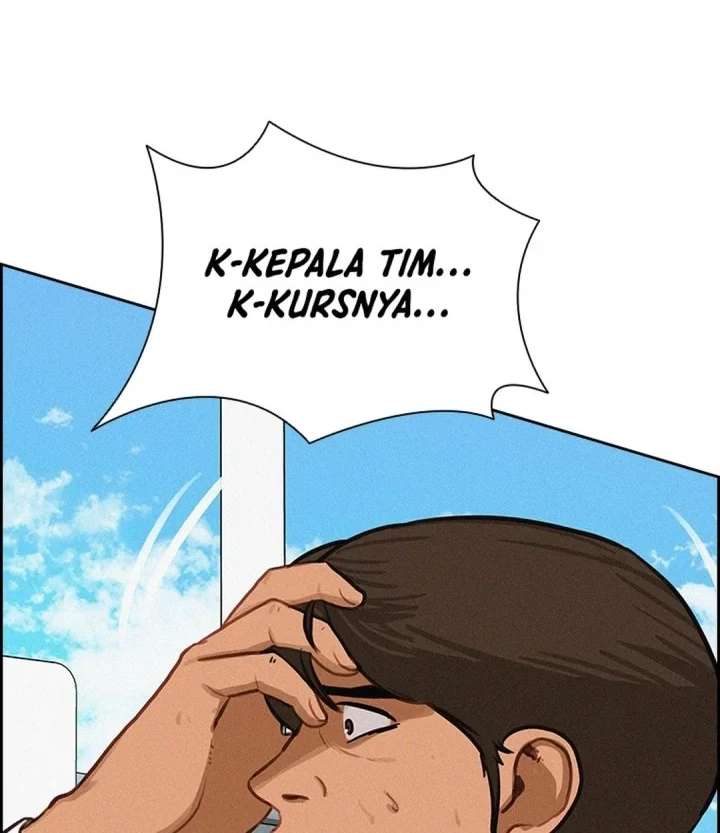 Lord of Money Chapter 301 - halaman 13