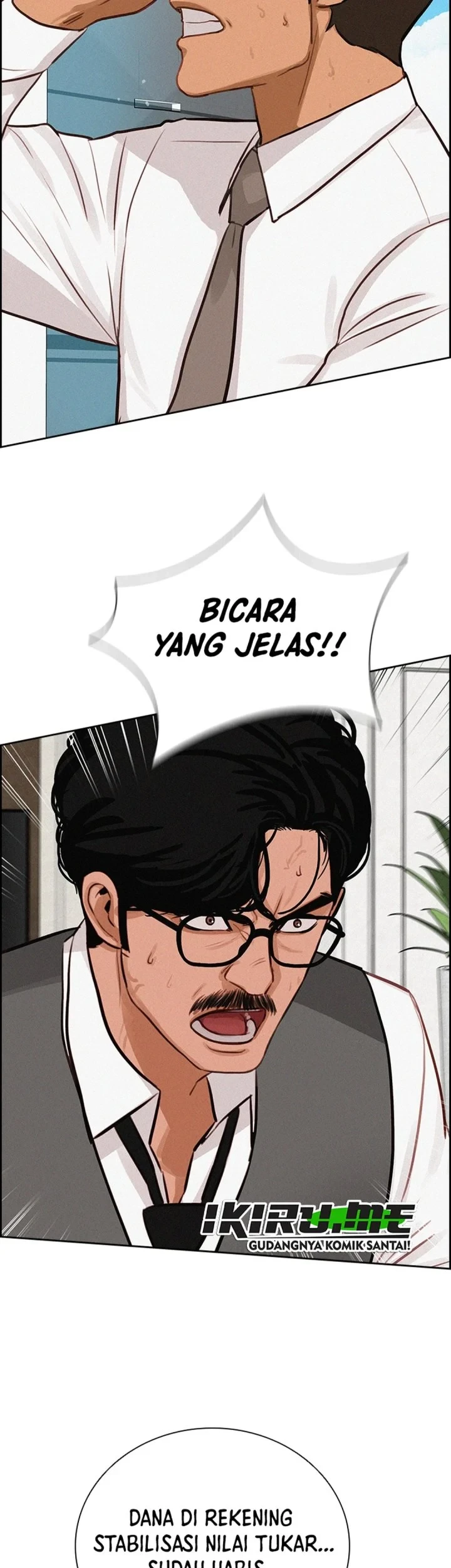 Lord of Money Chapter 301 - halaman 14