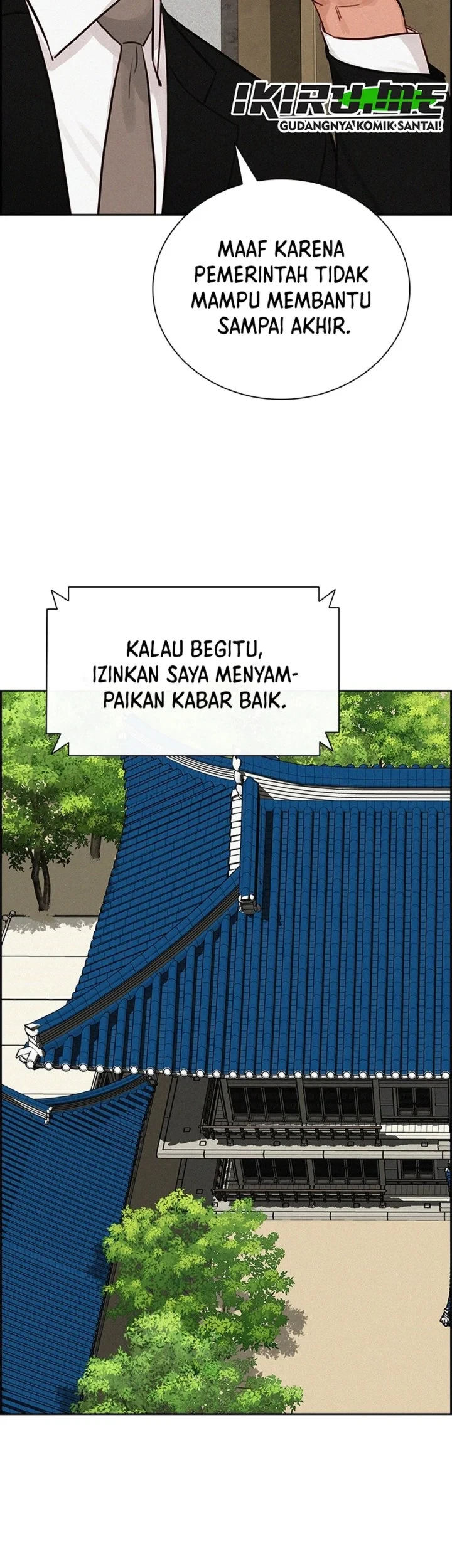Lord of Money Chapter 301 - halaman 24
