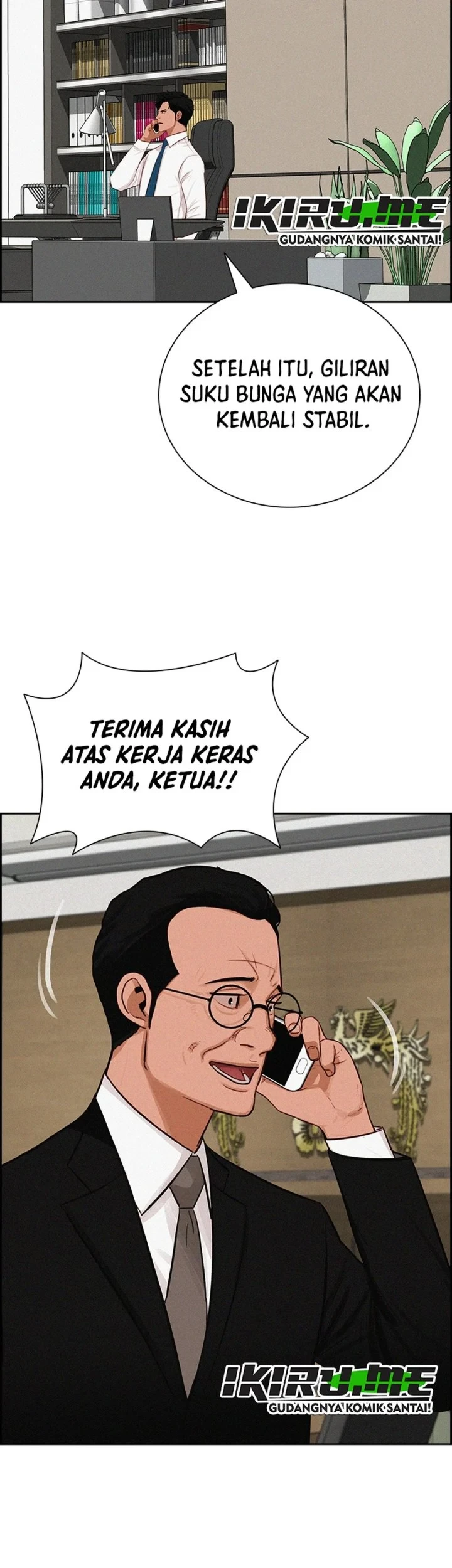 Lord of Money Chapter 301 - halaman 28