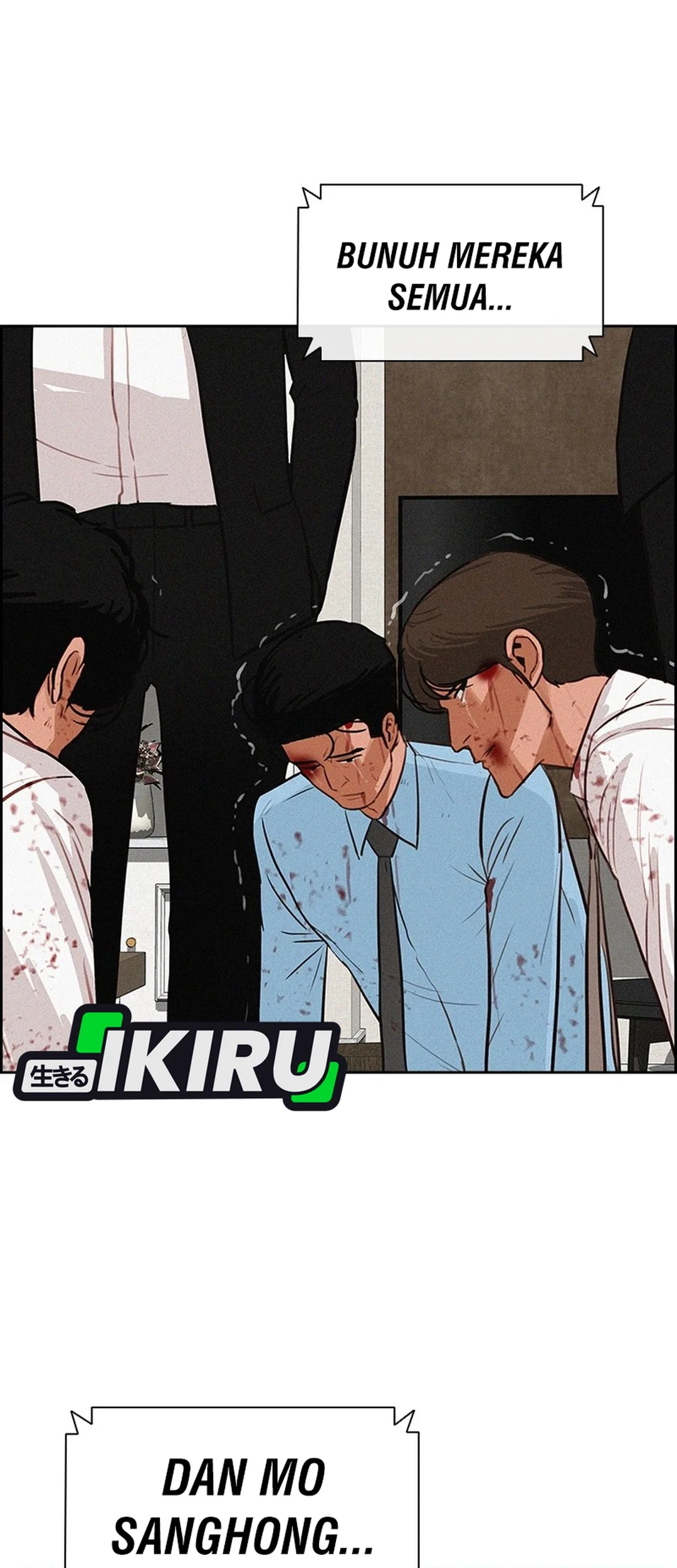 Lord of Money Chapter 302 - halaman 14