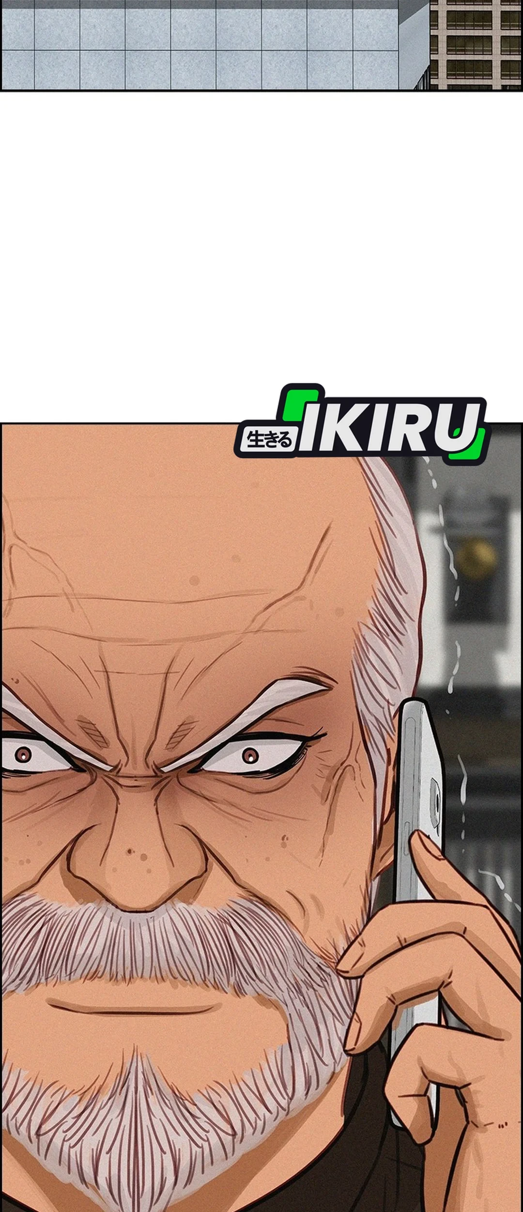 Lord of Money Chapter 302 - halaman 21