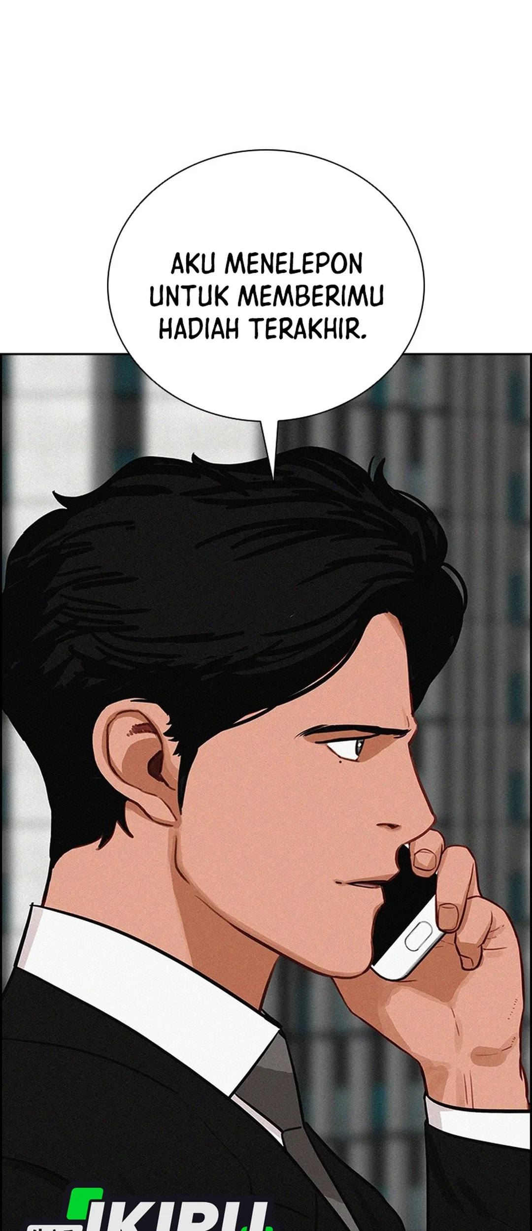 Lord of Money Chapter 302 - halaman 23