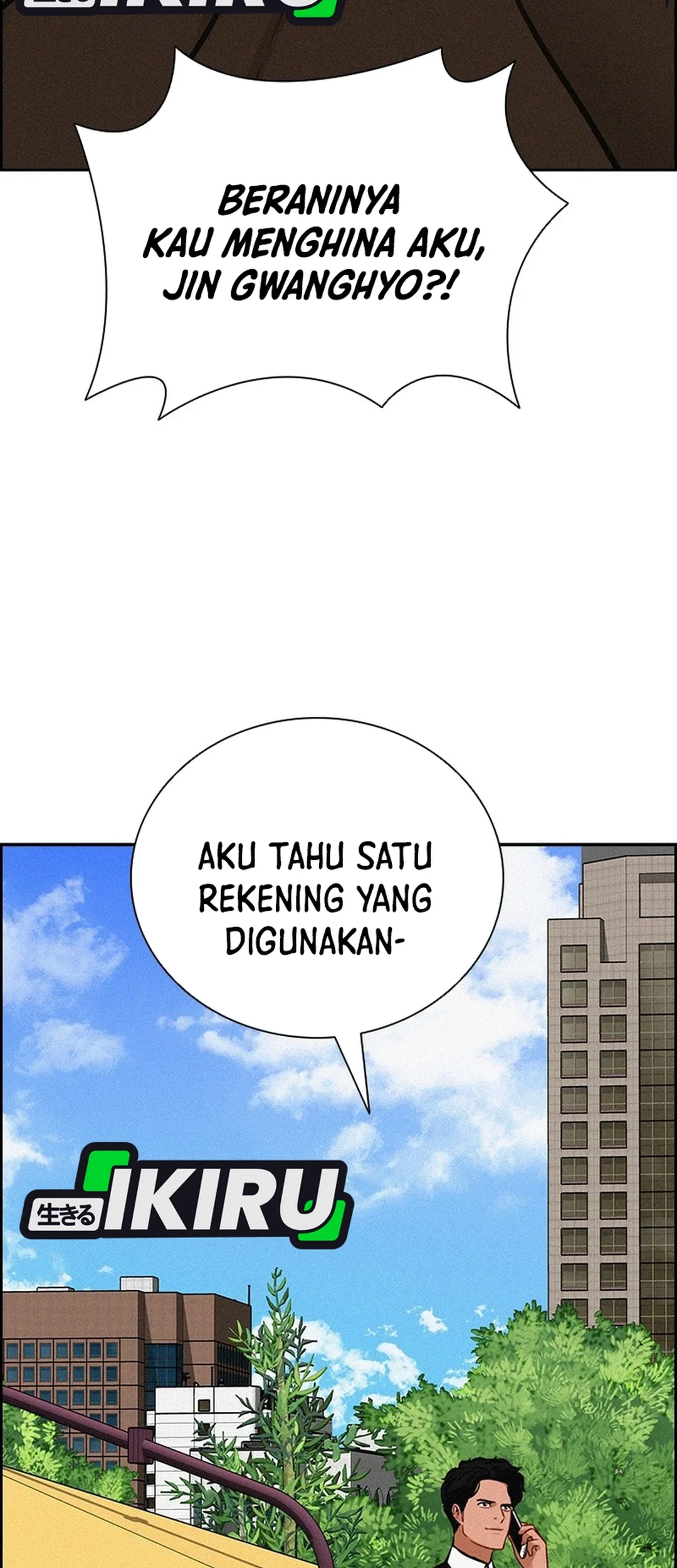 Lord of Money Chapter 302 - halaman 25