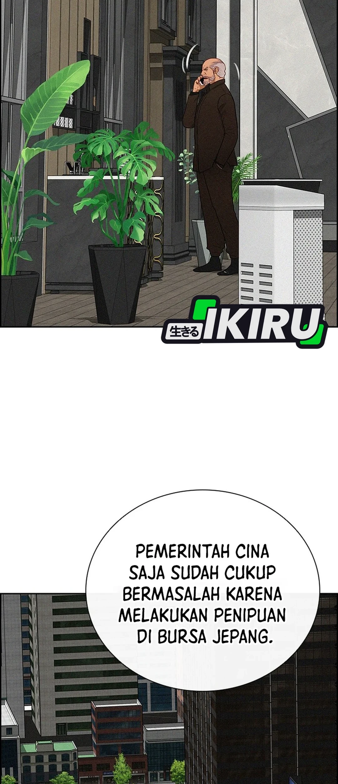 Lord of Money Chapter 302 - halaman 28