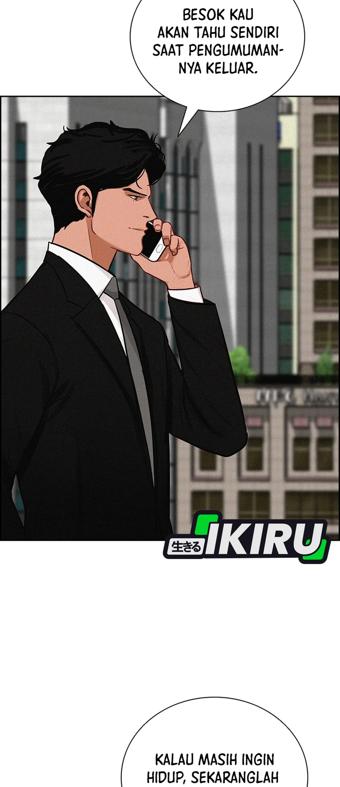 Lord of Money Chapter 302 - halaman 32