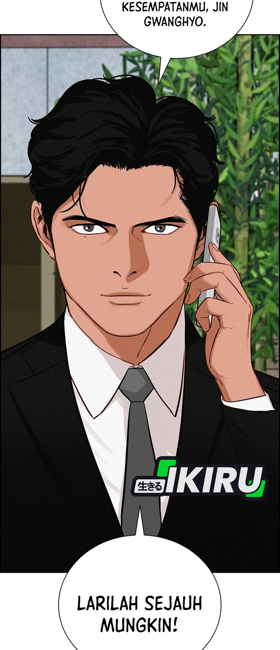 Lord of Money Chapter 302 - halaman 33